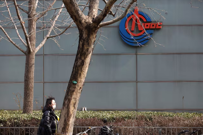 Tăng cường sức mạnh giao dịch LNG của CNOOC trên thị trường toàn cầu