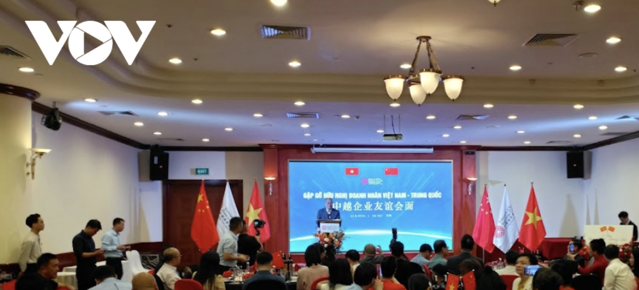 Nhà đầu tư Trung Quốc tăng cường quan tâm đến năng lượng sạch tại Việt Nam