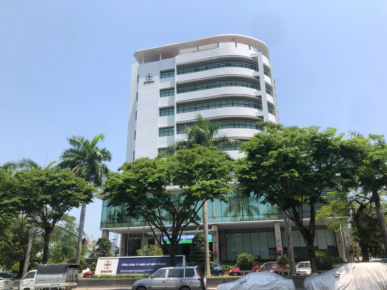 Điện lực miền Trung ghi nhận khối nợ lớn hơn 22.000 tỷ đồng