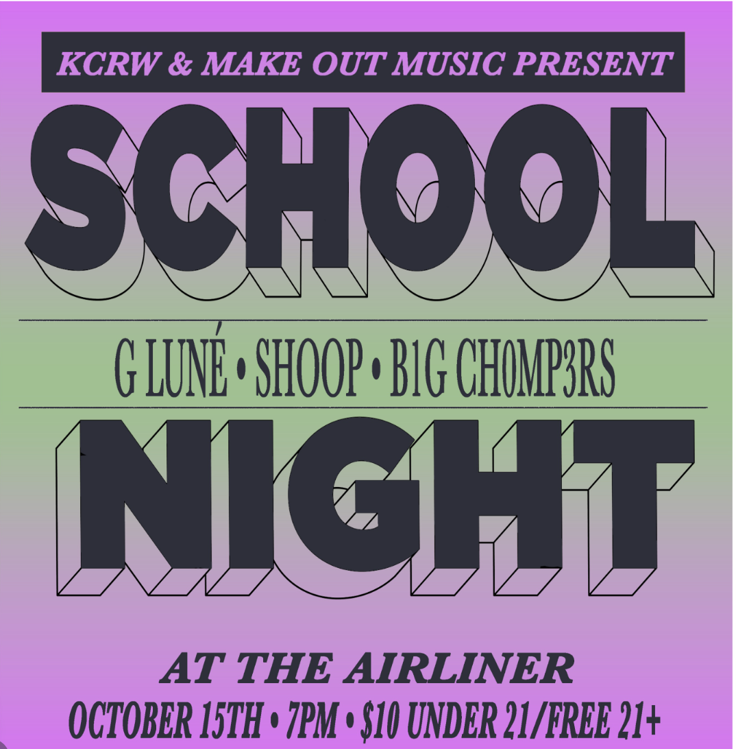 KCRW placeholder