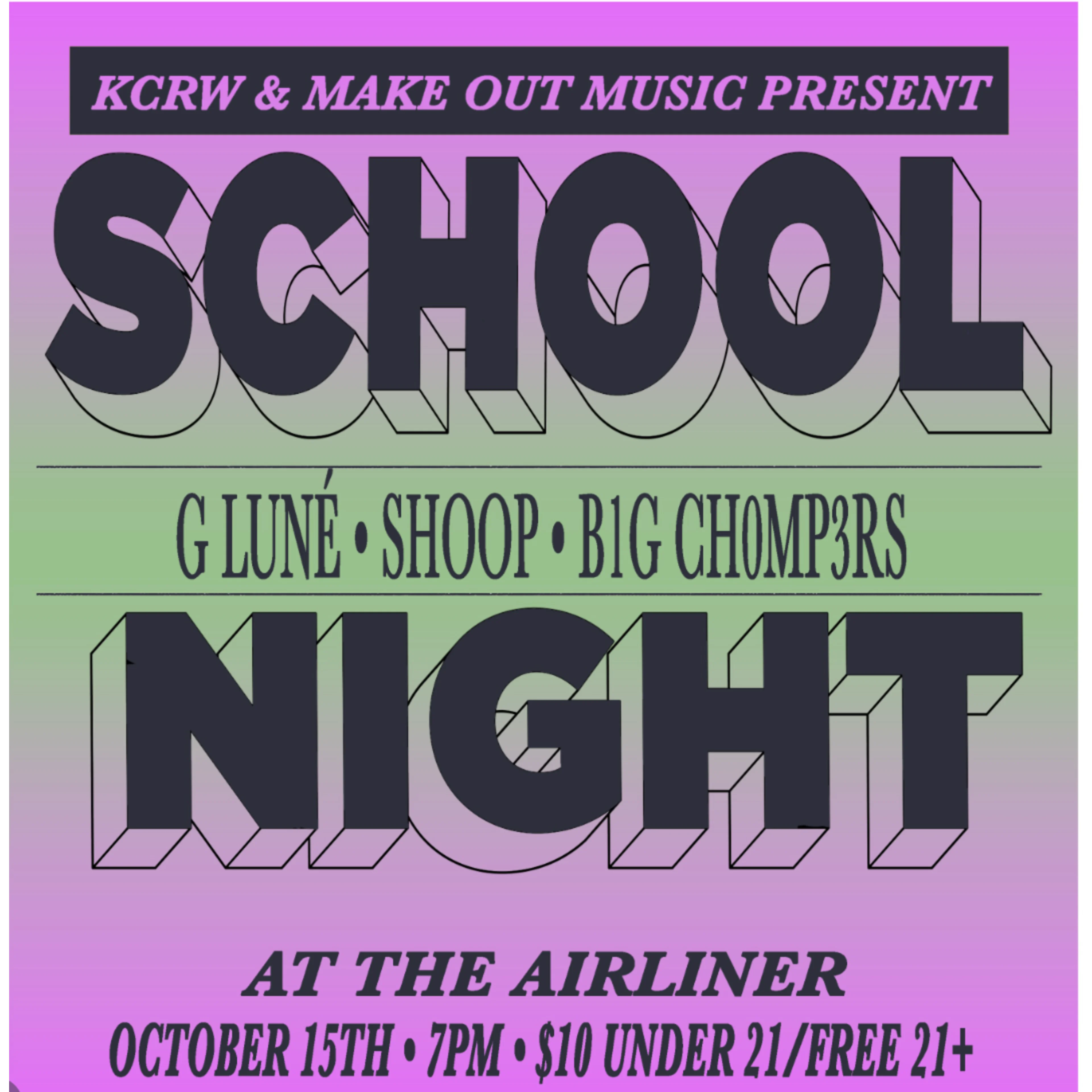KCRW placeholder