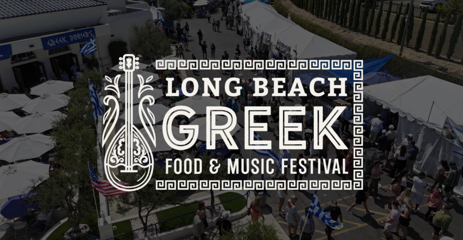 Long Beach Greek Festival