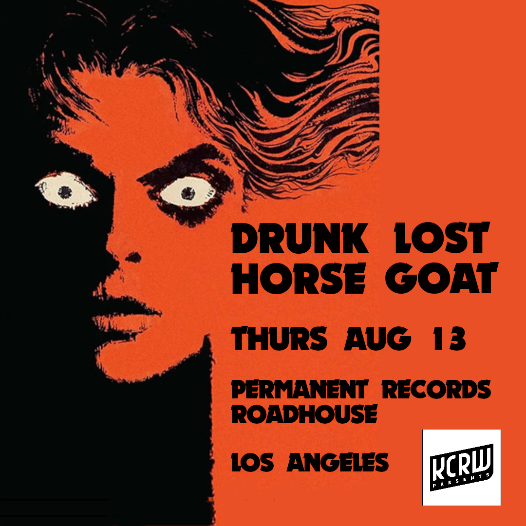 KCRW placeholder