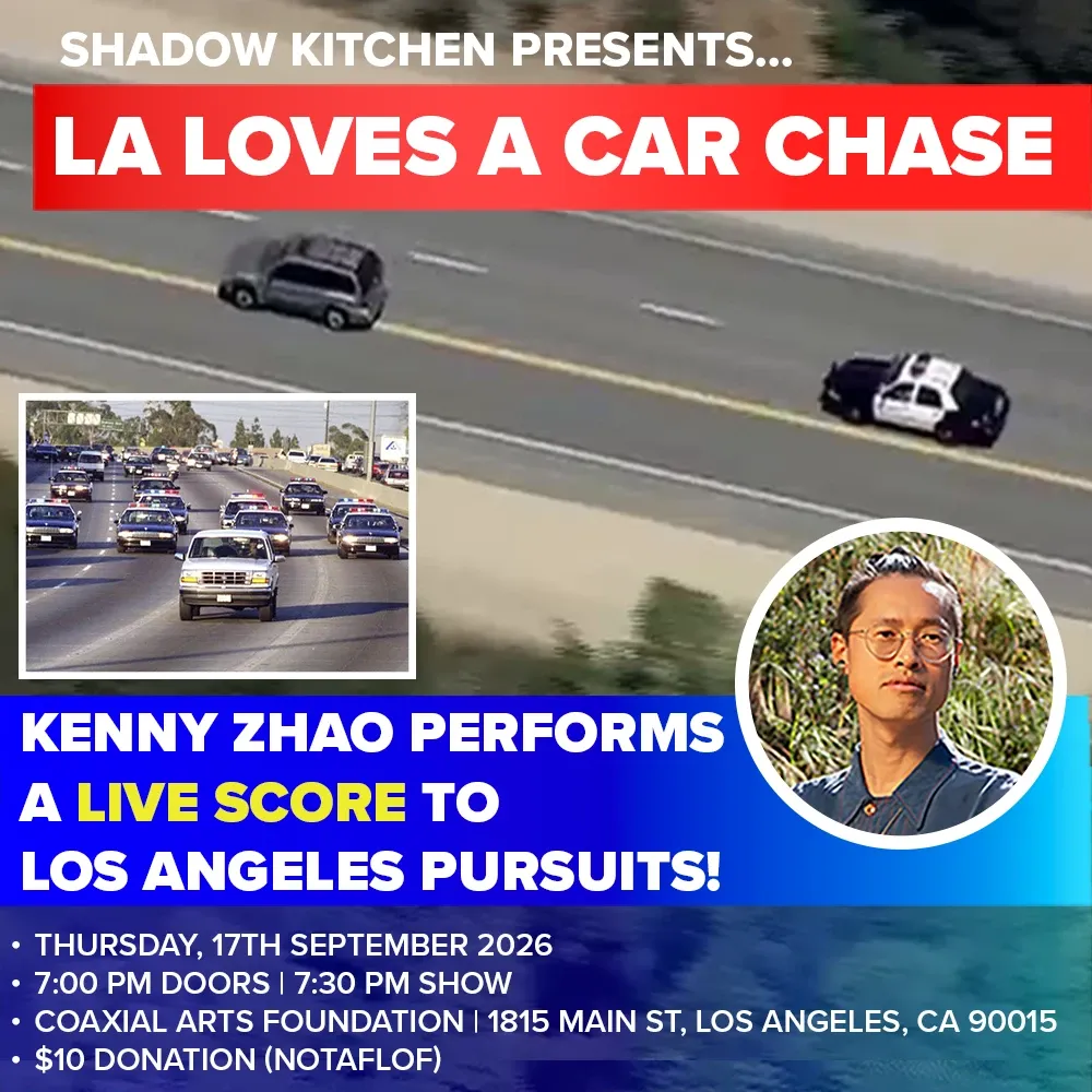 KCRW placeholder