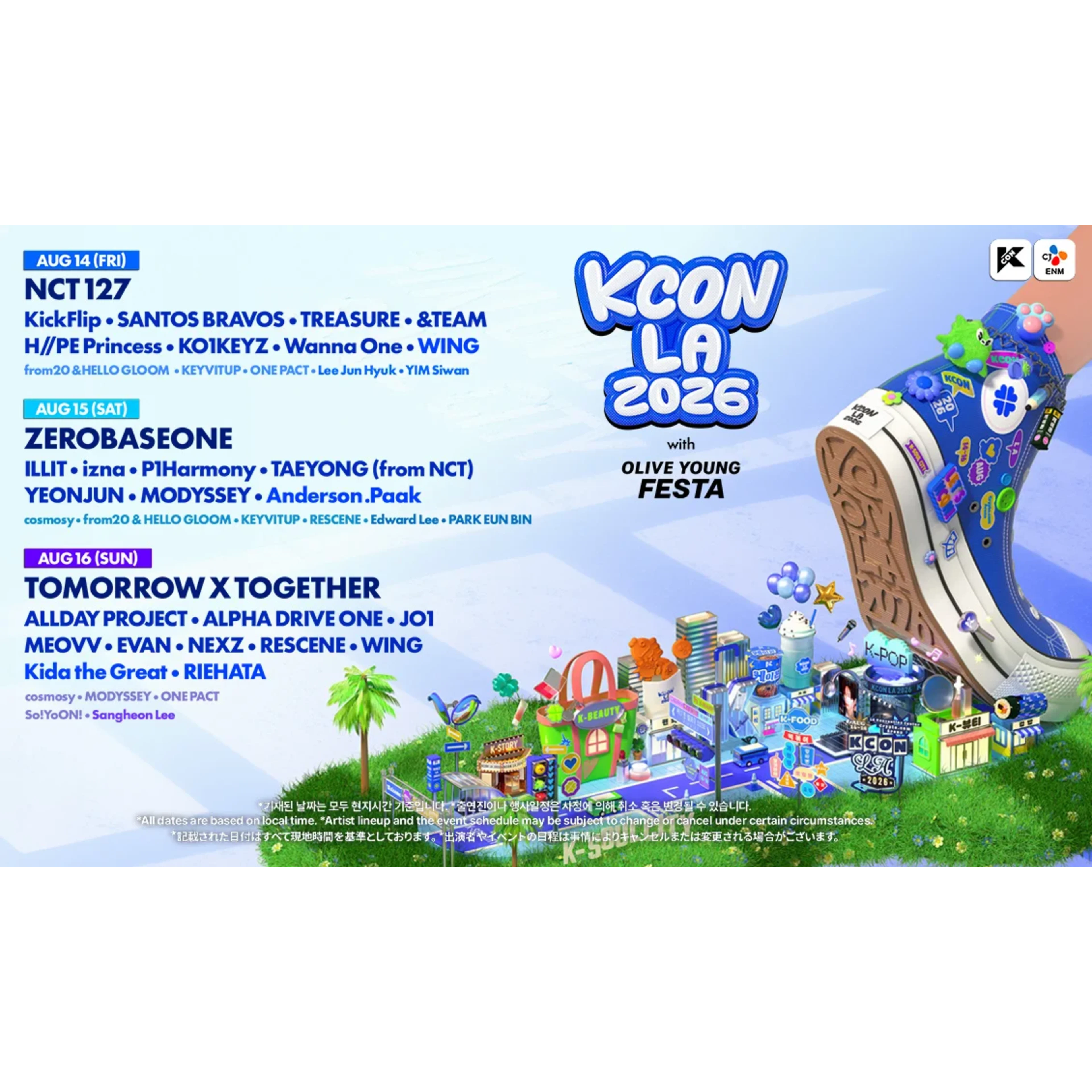 KCON LA 2026