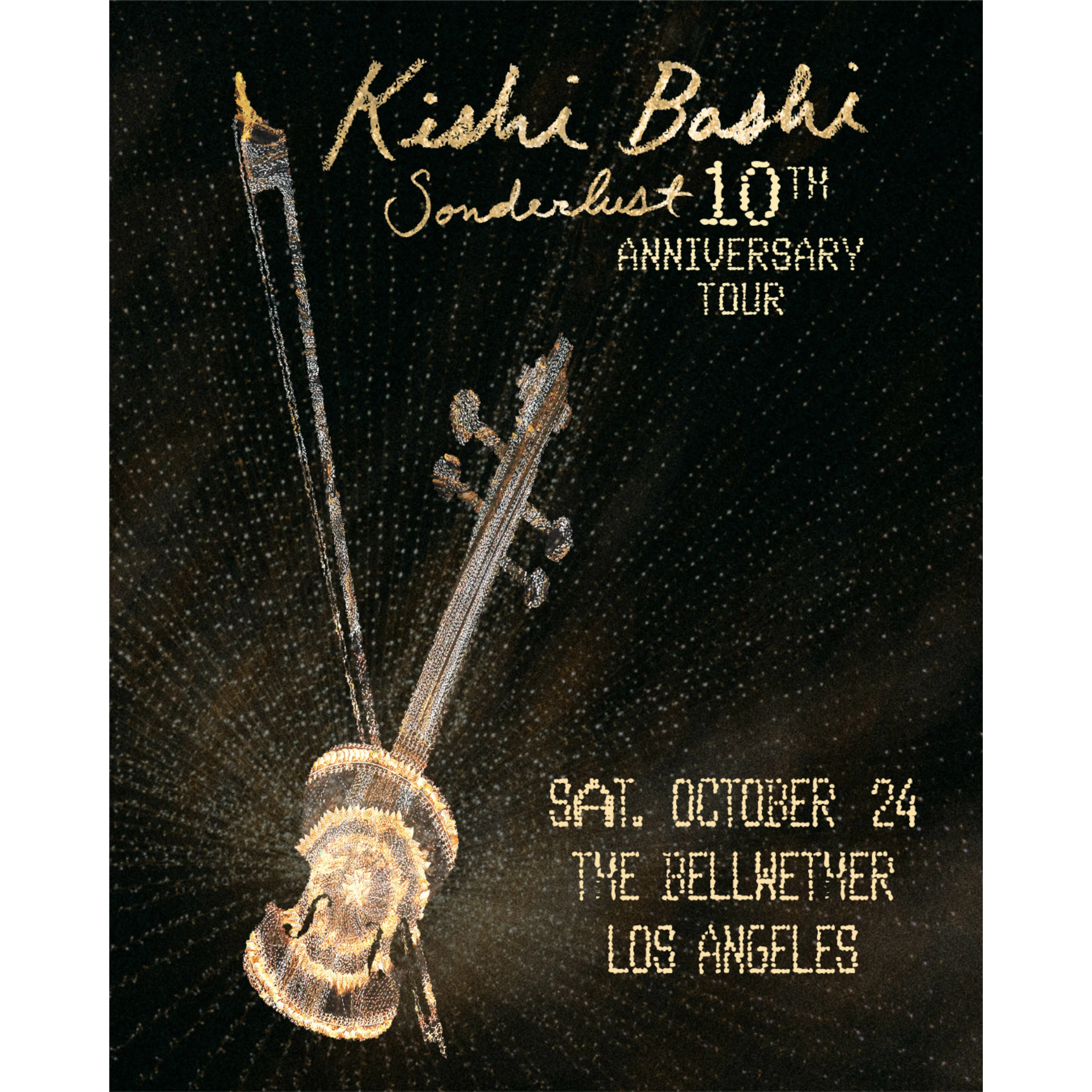 KCRW placeholder