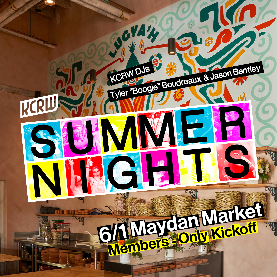 Summer Nights 2026 Maydan Market