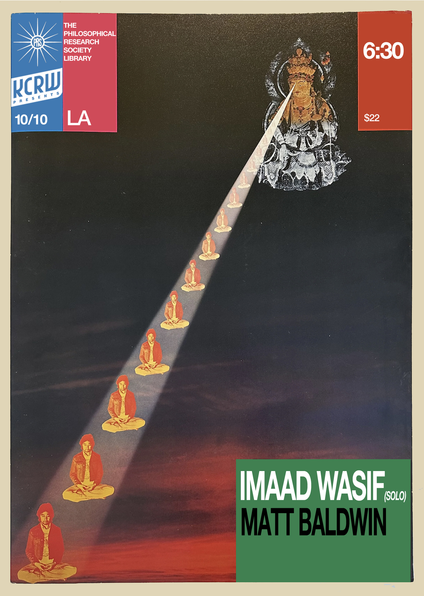 KCRW placeholder