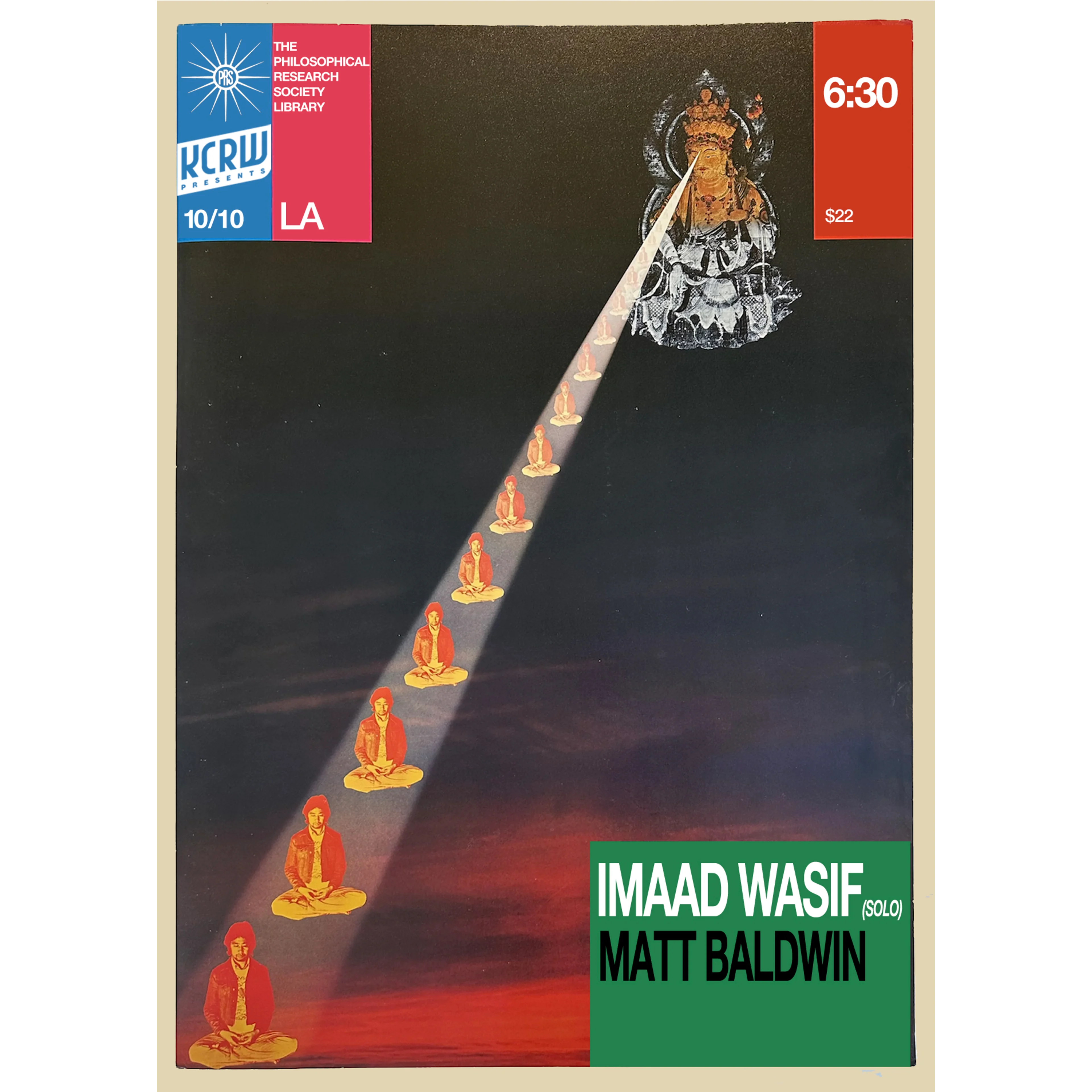 KCRW placeholder