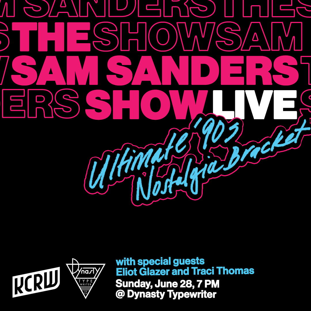 KCRW placeholder