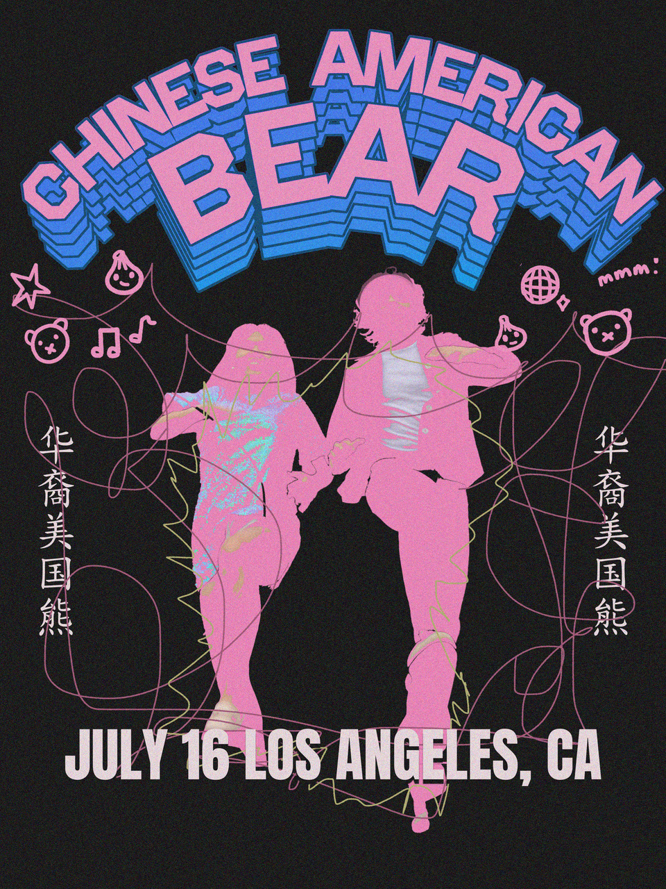 Chinese American Bear