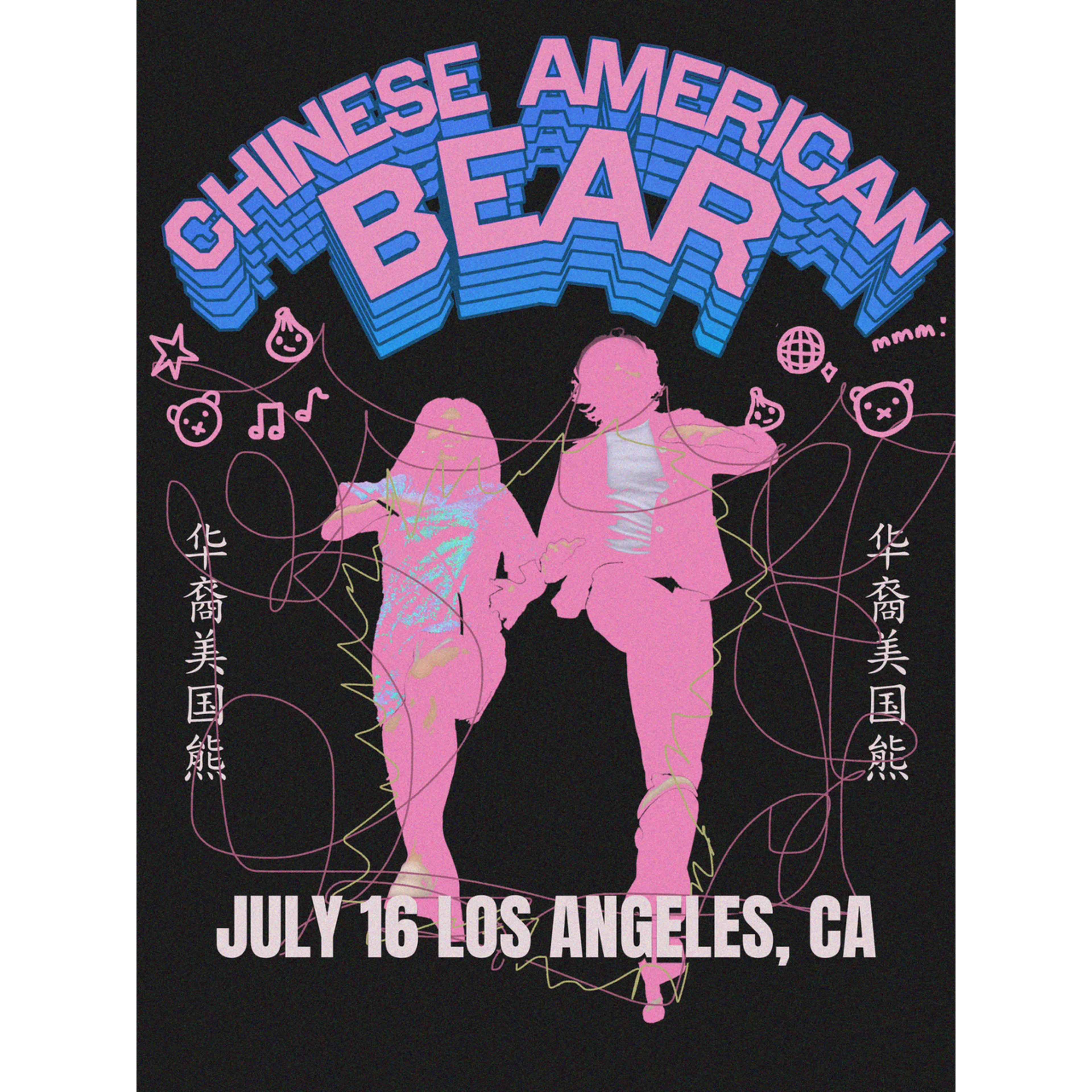 Event poster for Chinese American Bear on July 16 in Los Angeles, CA, featuring two pink silhouettes dancing on a black background.