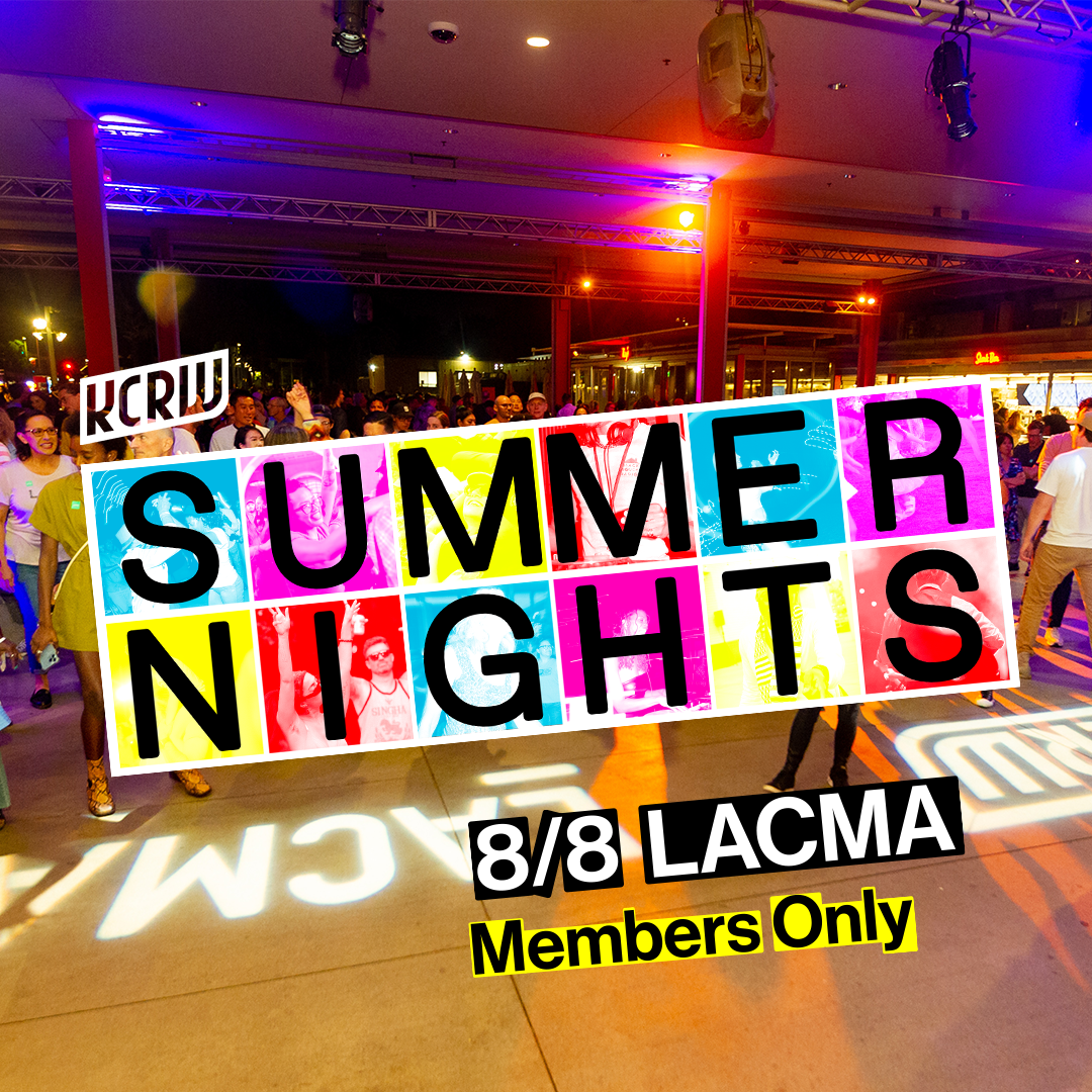 Summer Nights 2026 Members-Only LACMA