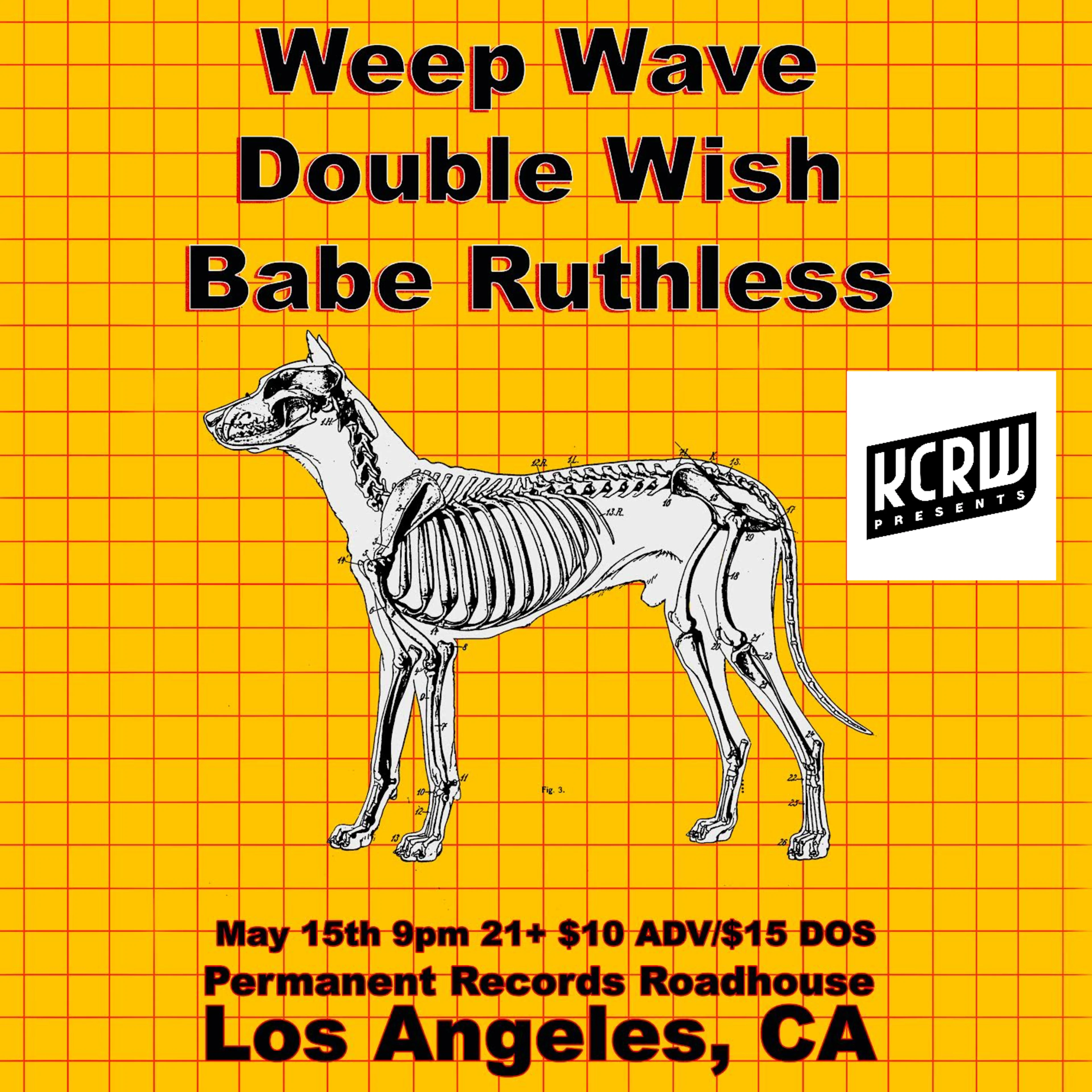 KCRW placeholder