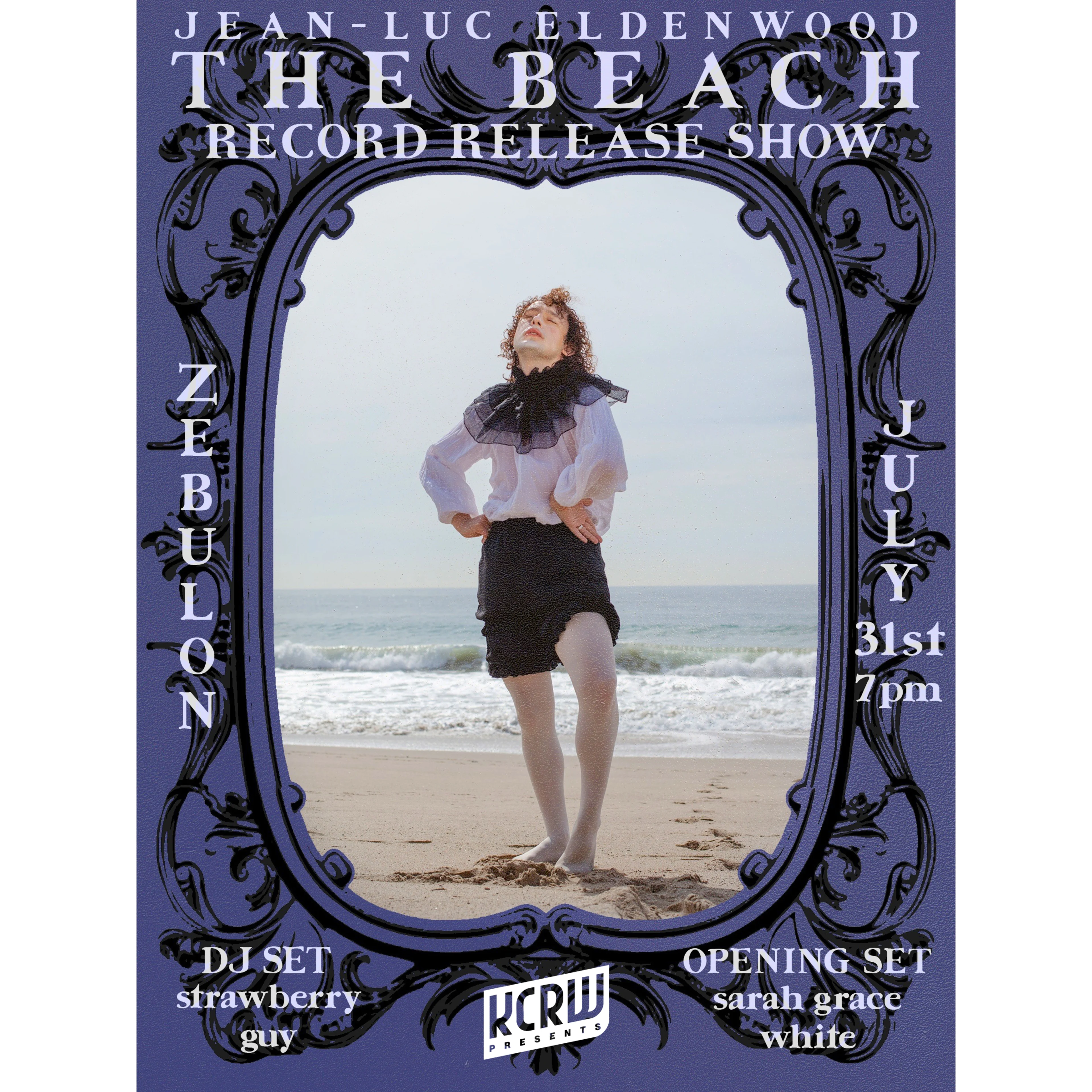 KCRW placeholder