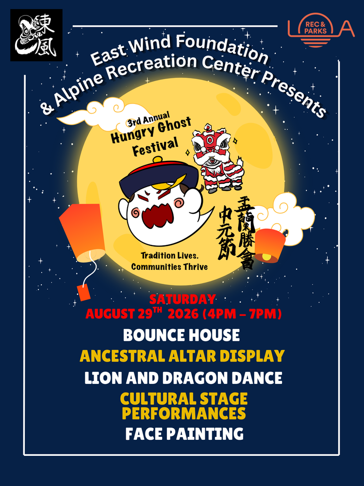 Hungry Ghost Festival