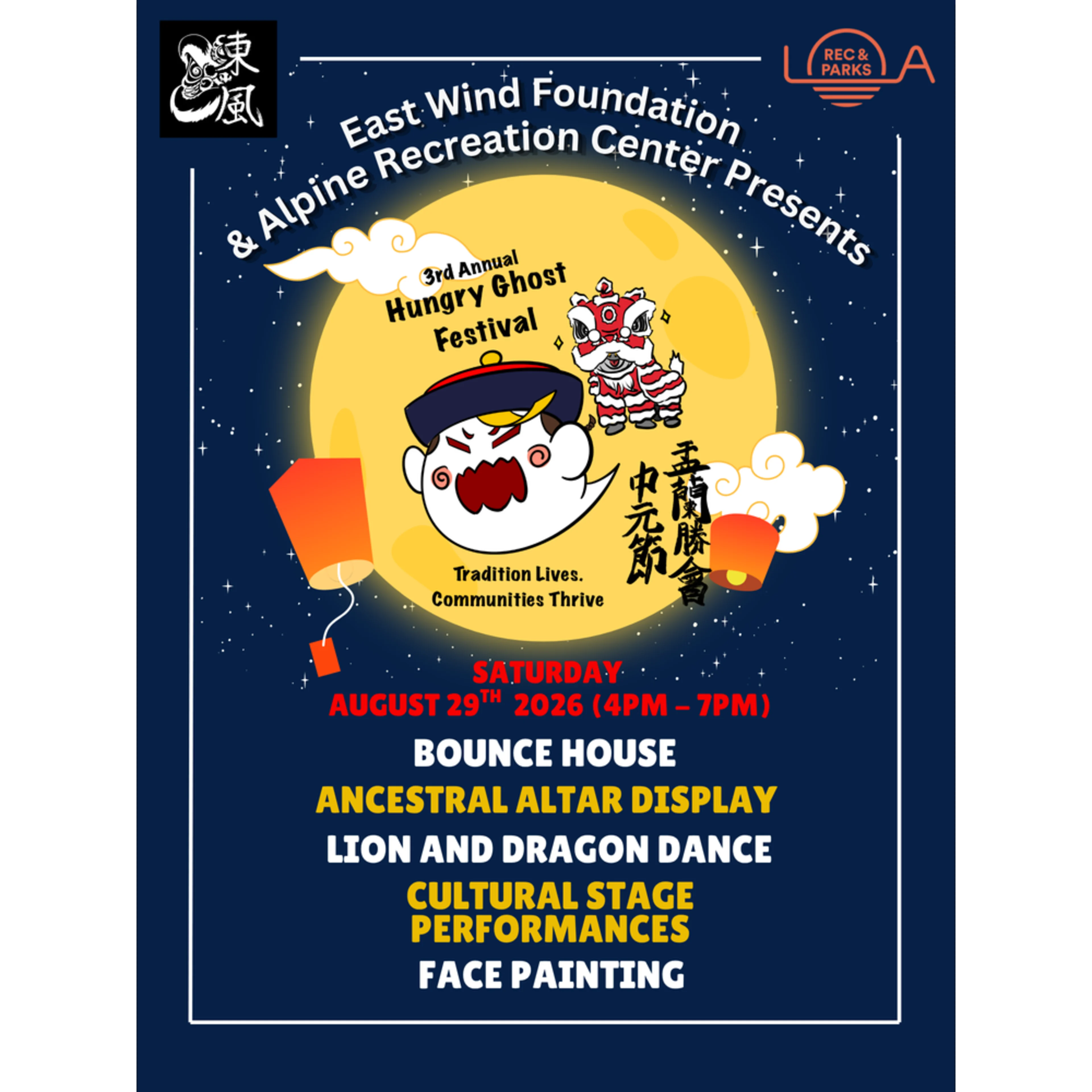 Hungry Ghost Festival
