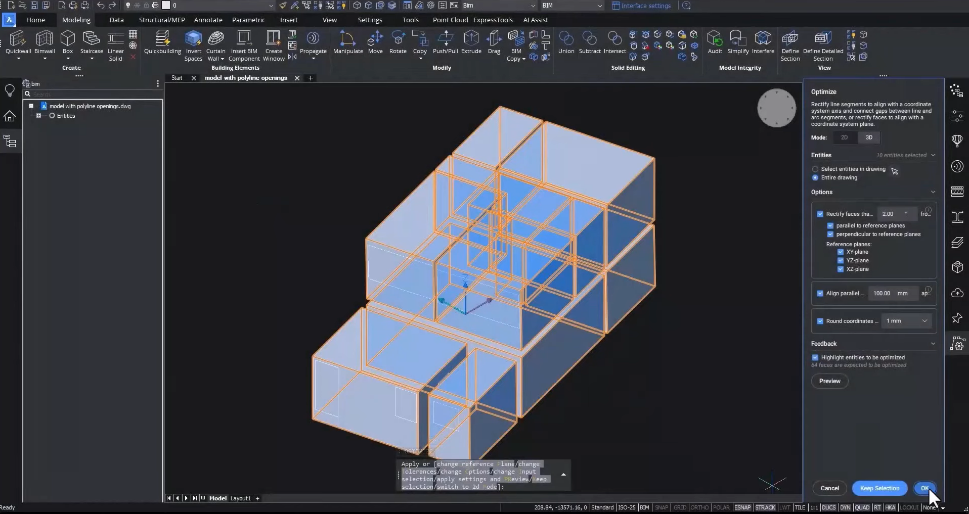 BricsCAD BIM新機能 スペース反転