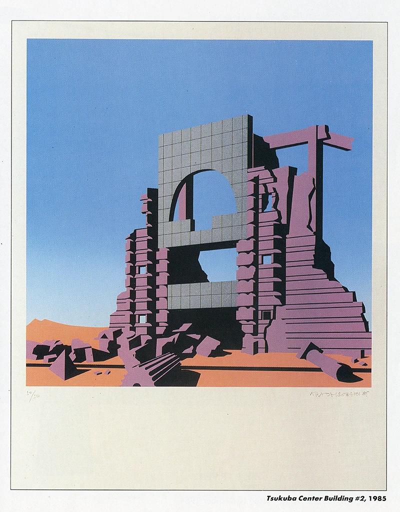 Arata Isozaki - A life-s work- 1985-Arata Isozaki-arts+architecture-vol4-no2-July-39-web