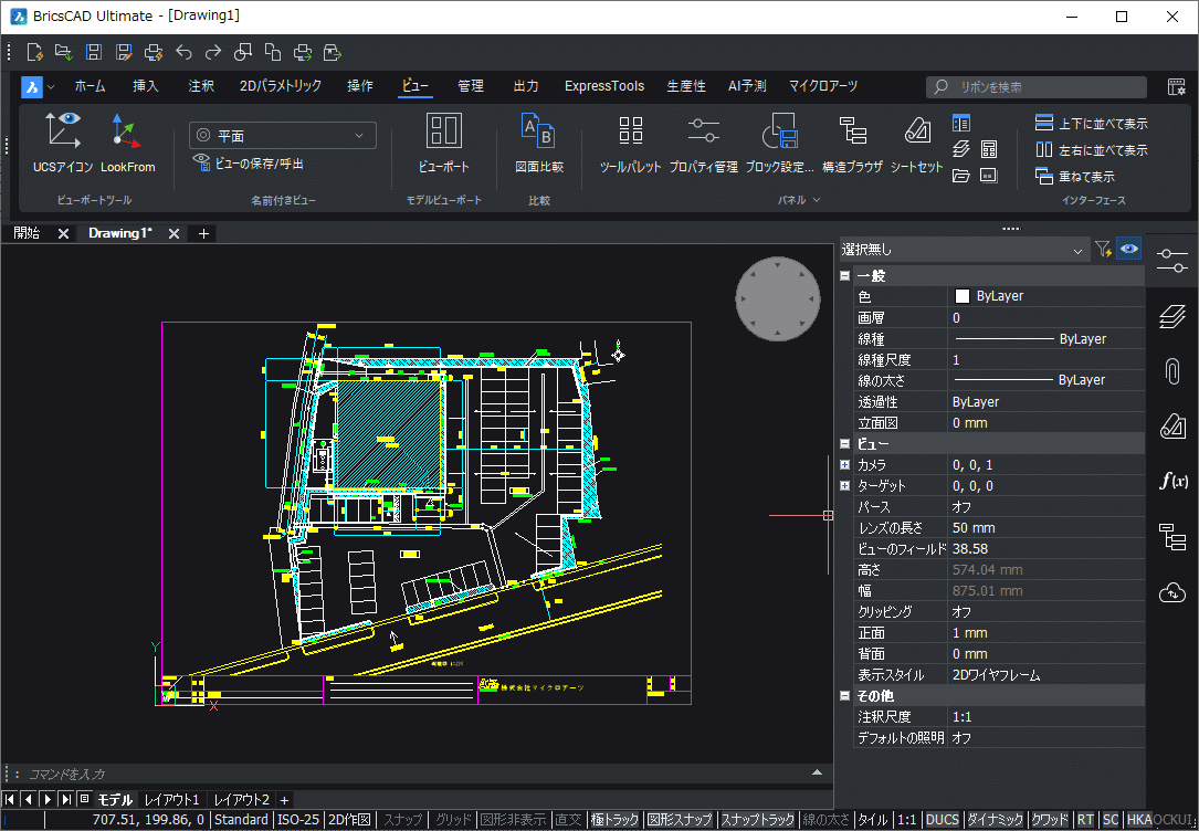 1749520138-7DQteWxO2Fj1KYCbuy0XLdJg