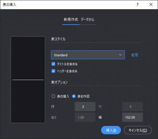 1735090233-Ya31HSQ40G5eh2OpgERsLFoC