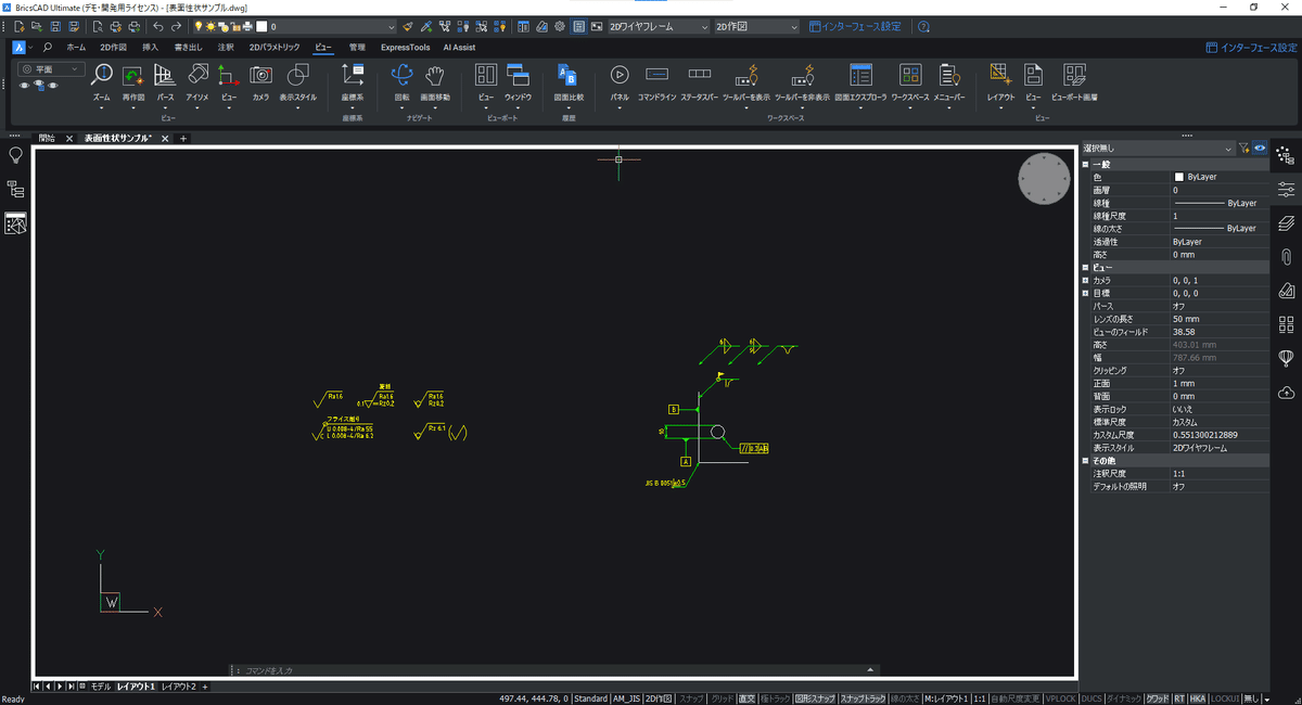 1670898933045-mWLJyp42eb