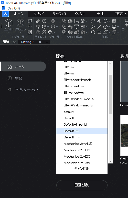 1666593921590-H7jF38Q1xX (1)