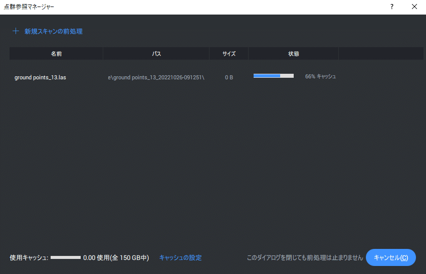 1666743290498-cegt5iQici