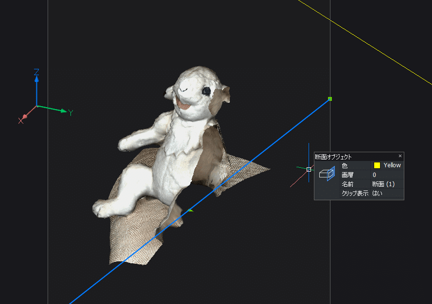 1659497417952-iGcbsylXoP