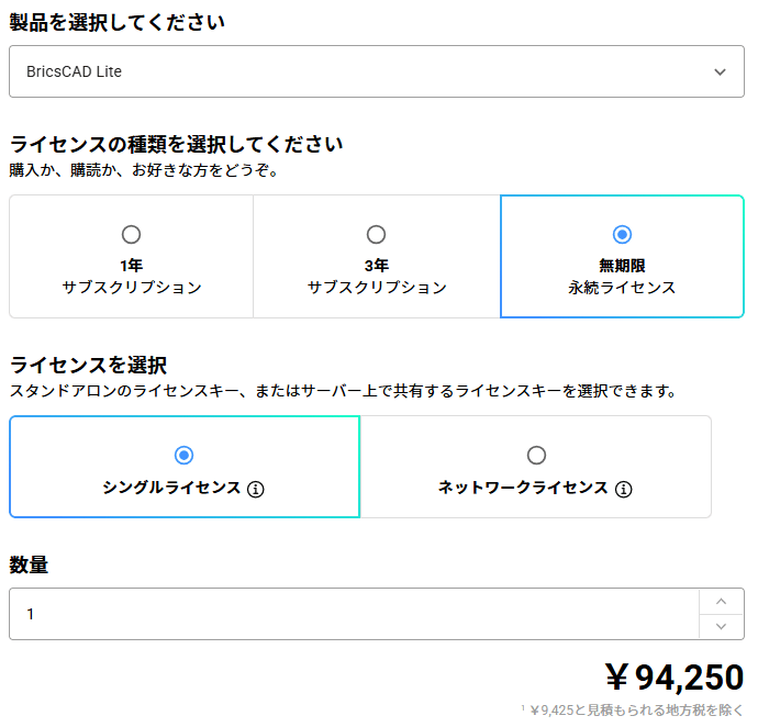 1738547383-KD9CWodPsiSA1jVQ5cnuy0FO