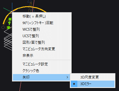 1691630682754-70R0DdhKgu