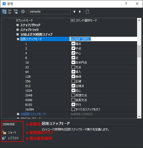 1691383947671-vUR2TcWi8Z