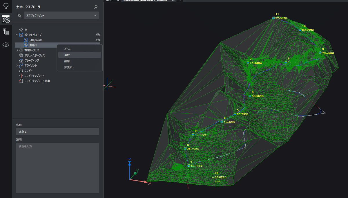 1688006642959-wbAsNfUYD0