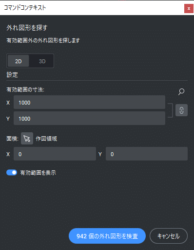 1713157795737-qg50tYD2UM