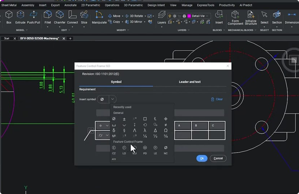 「特徵控制框」對話框