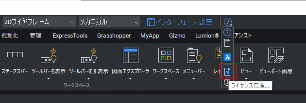 1693377393752-IoSUflxkyv