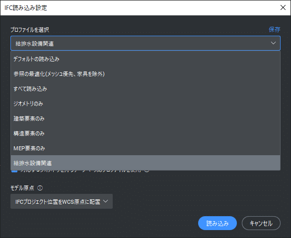 1733279169-BhMkoLjxgV3NRSYGy4fWOH1l