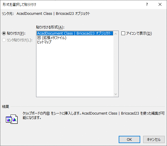 1681882843408-U8RG1cnSJL