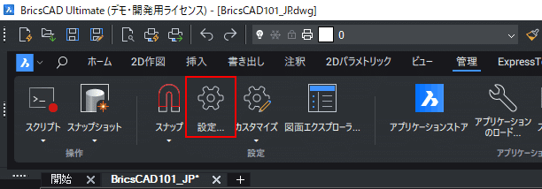 1691382393526-YH64tVStBg