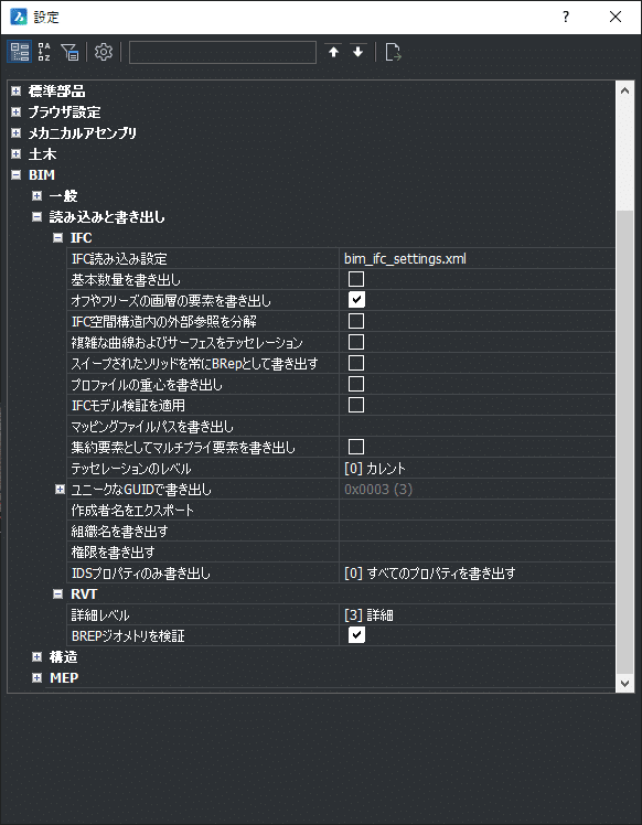 1738311108-9S2DjMIione4vOfFVQrGtTdw