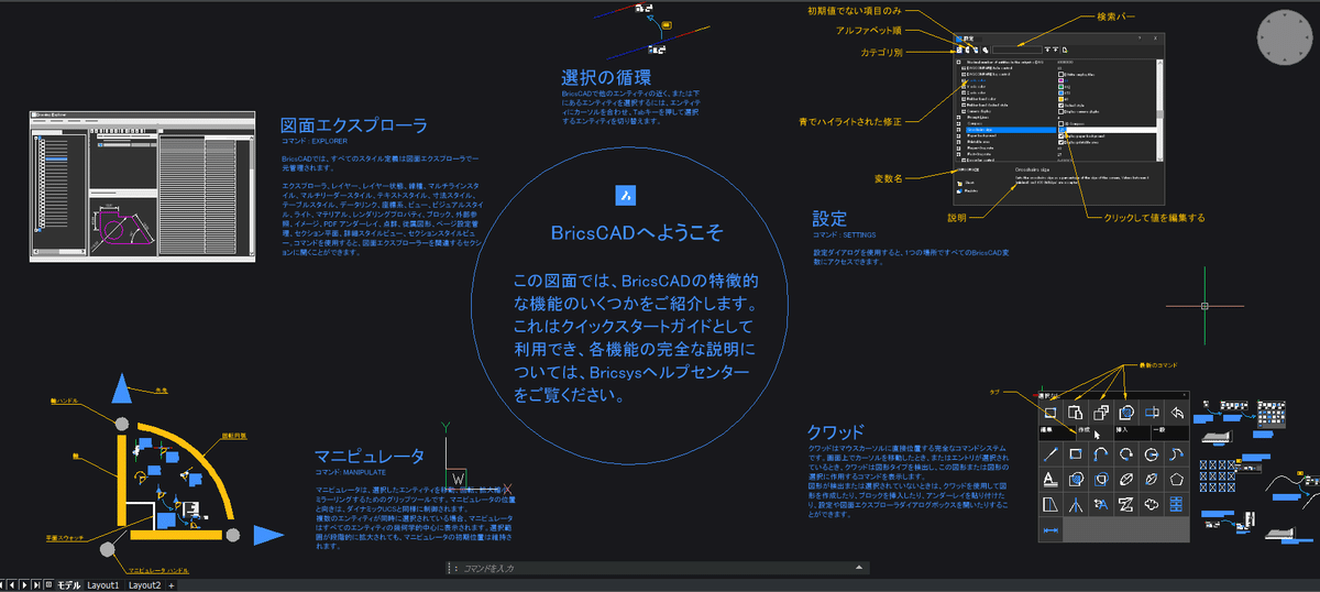 1720056394085-N8awUQI4XA