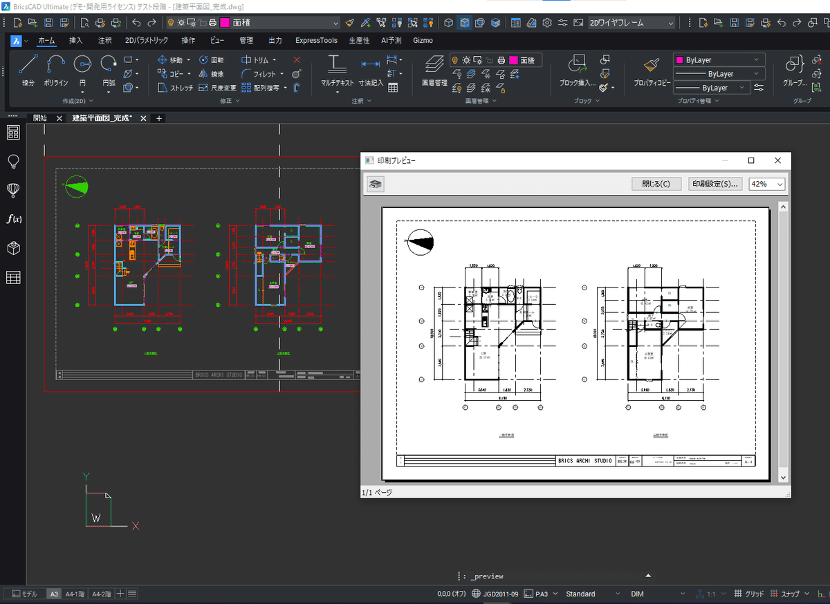1737684738-TuwO3Qjlo8PDVkARZf7EanLG