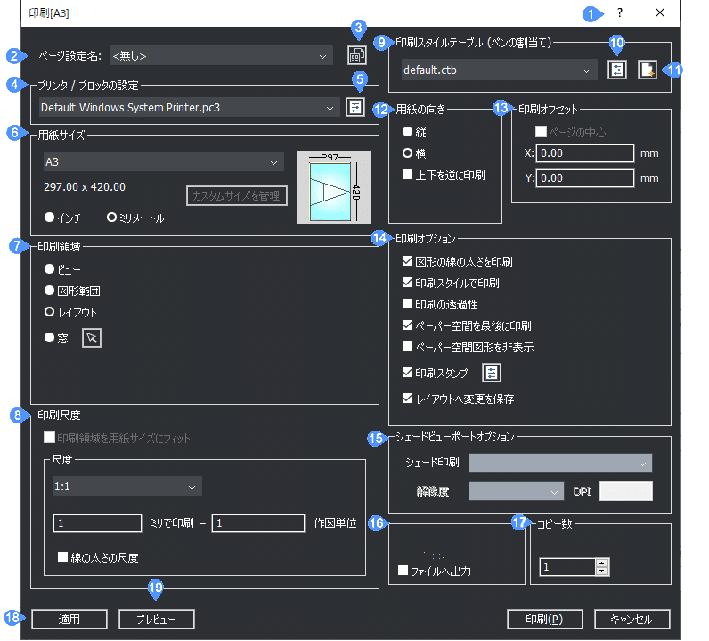 1678332468262-rePqamGNbX