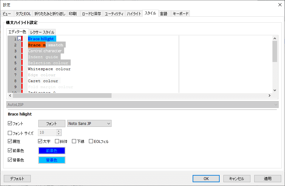 1693979397863-LEQcMC2zne