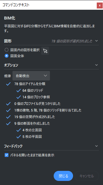 1675228741083-hmyVOgP2G8
