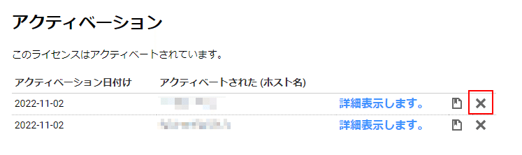 1694074593417-EbSSIzvFAD