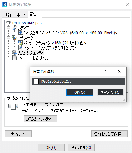 1696905020136-T0uW4jWrFZ (1)