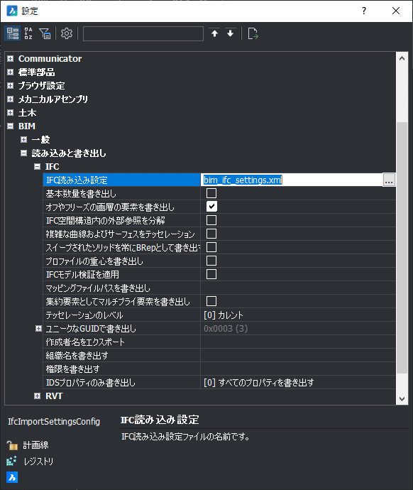 1733279584-LUCkJd6lKYmpGf8btWqsgxEc