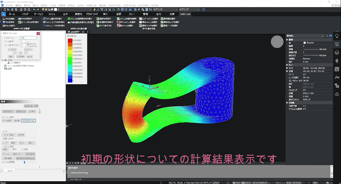 1676874503296-vuhsryTyu9