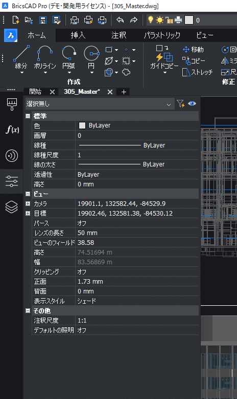 1655455104655-kG41RJGjSO